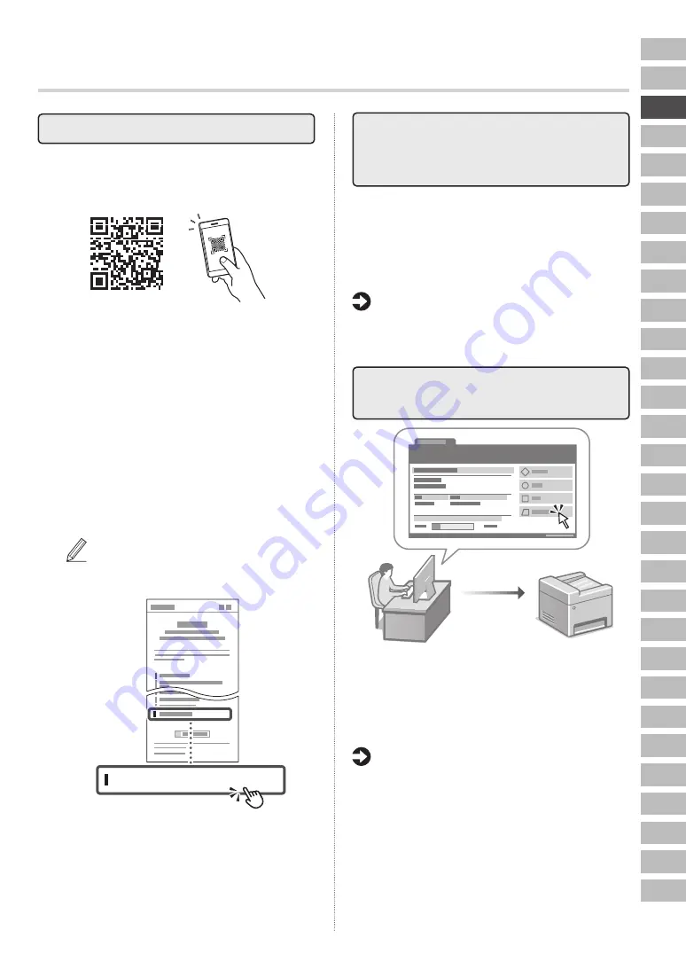 Canon 1440iF Setup Manual Download Page 17