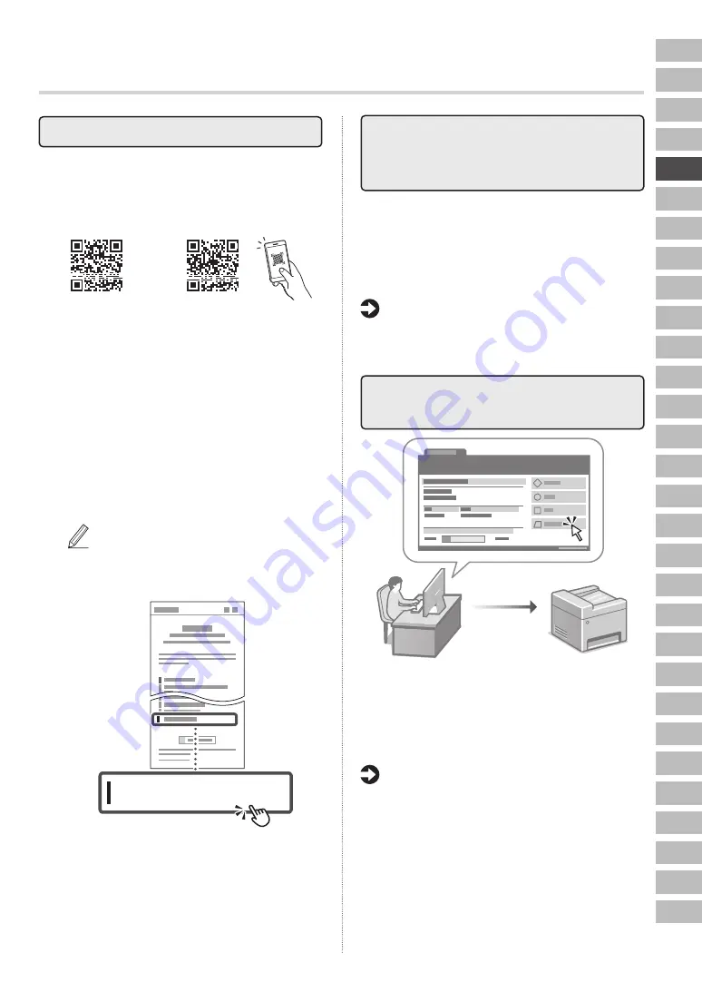 Canon 1440iF Setup Manual Download Page 29