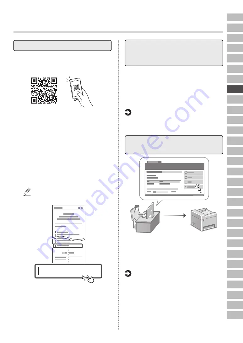 Canon 1440iF Setup Manual Download Page 47