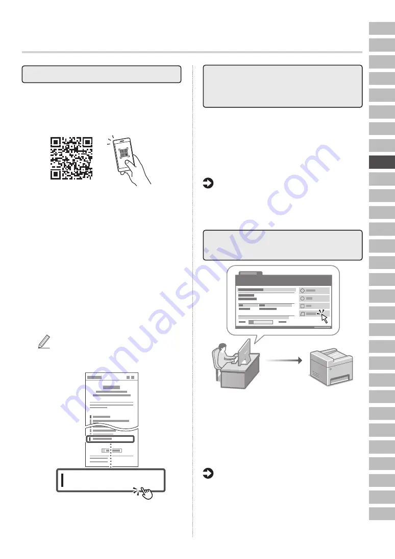 Canon 1440iF Setup Manual Download Page 53