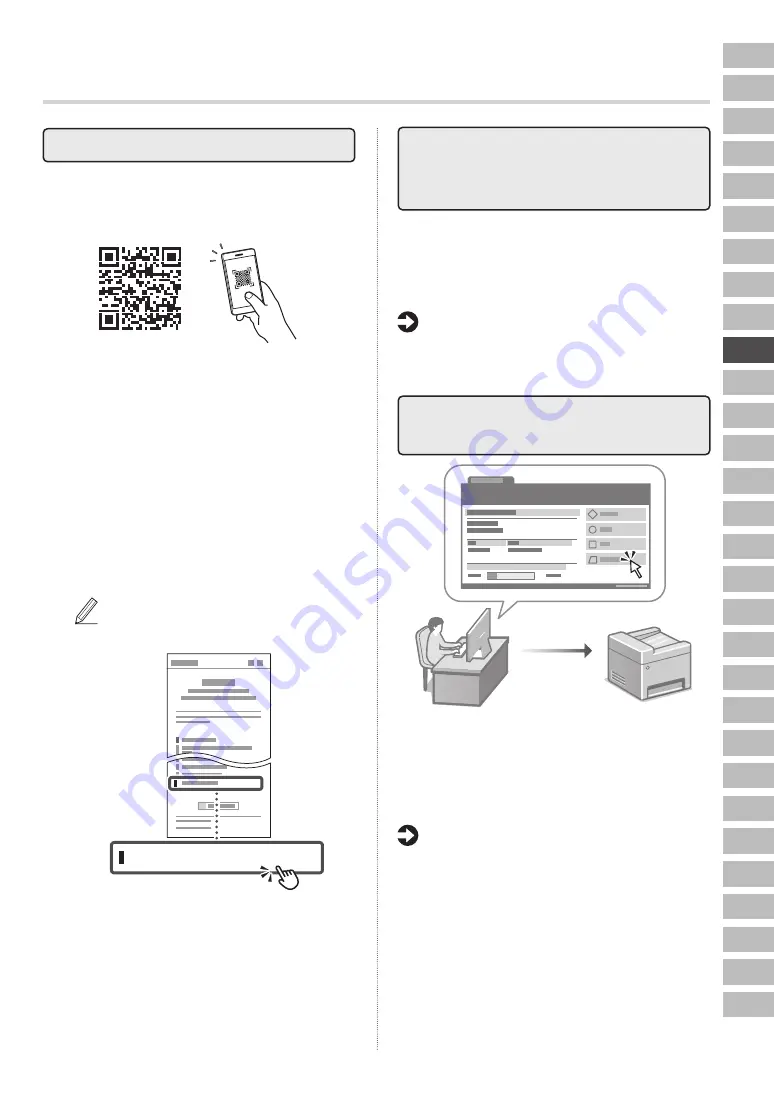 Canon 1440iF Setup Manual Download Page 59