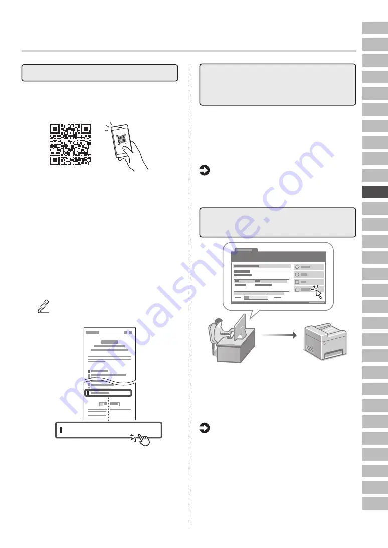 Canon 1440iF Скачать руководство пользователя страница 65