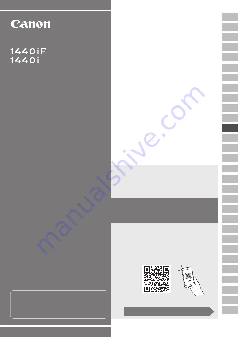 Canon 1440iF Setup Manual Download Page 67