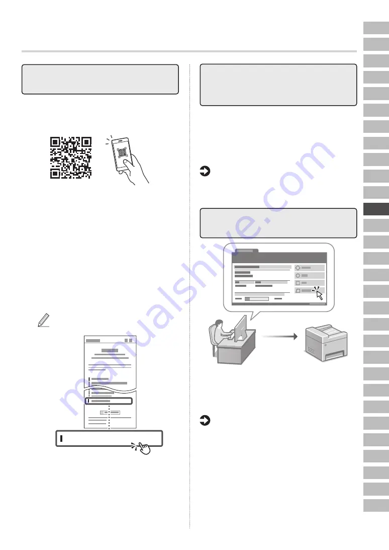 Canon 1440iF Setup Manual Download Page 71