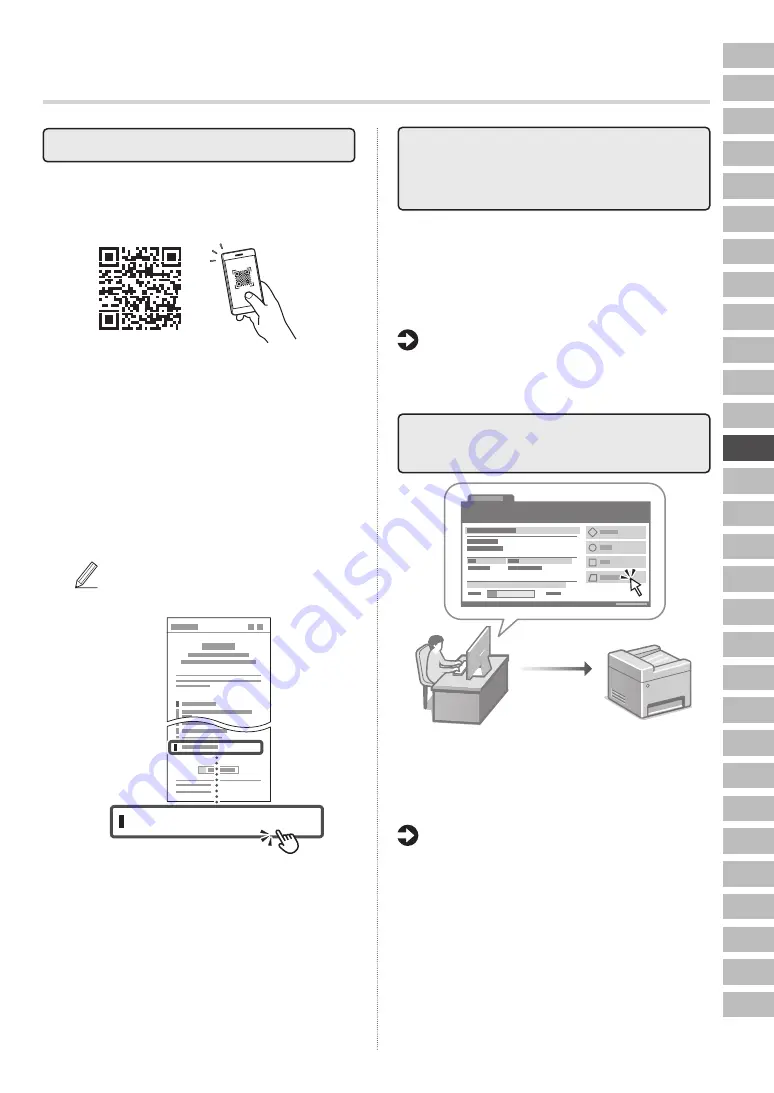 Canon 1440iF Скачать руководство пользователя страница 77