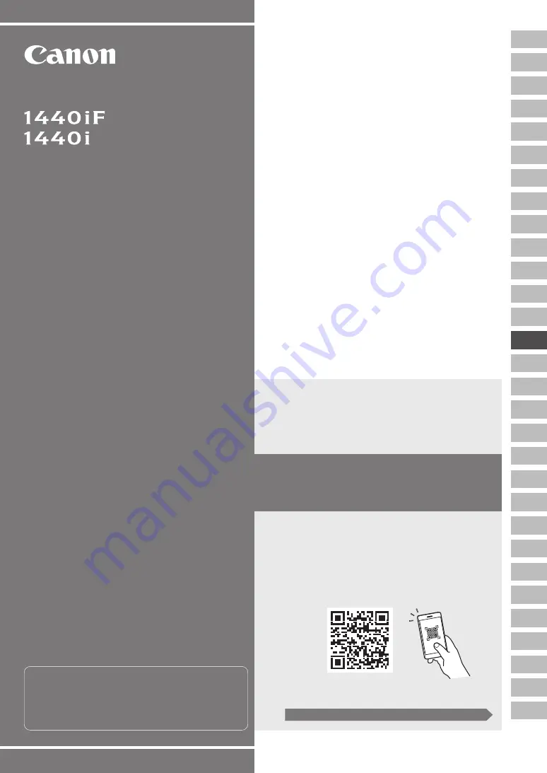 Canon 1440iF Setup Manual Download Page 79