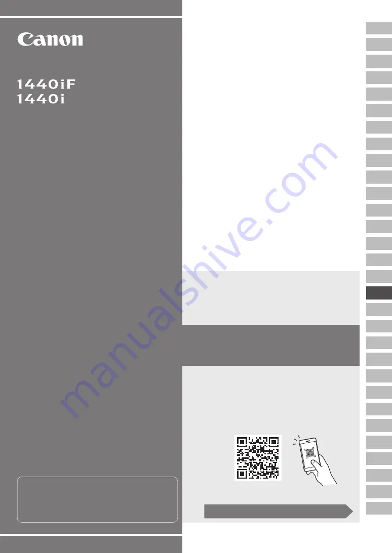 Canon 1440iF Setup Manual Download Page 97