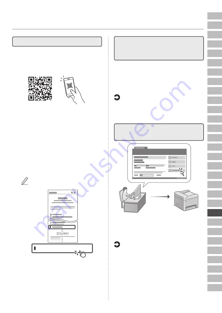 Canon 1440iF Setup Manual Download Page 131