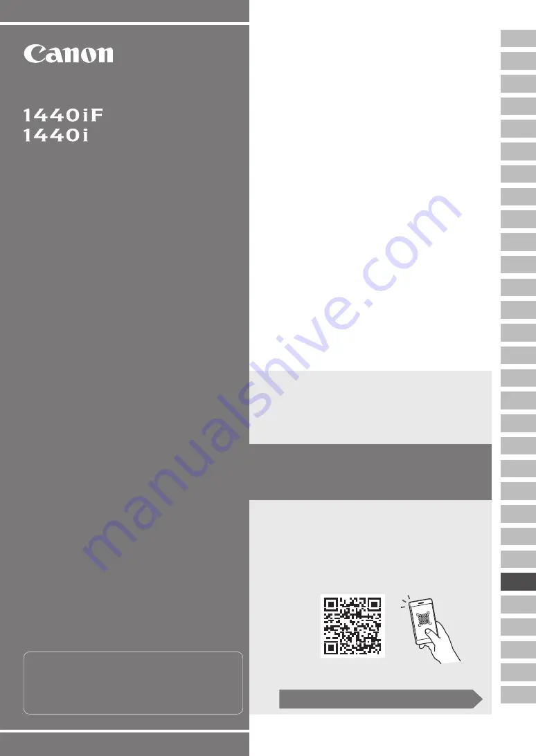 Canon 1440iF Setup Manual Download Page 145