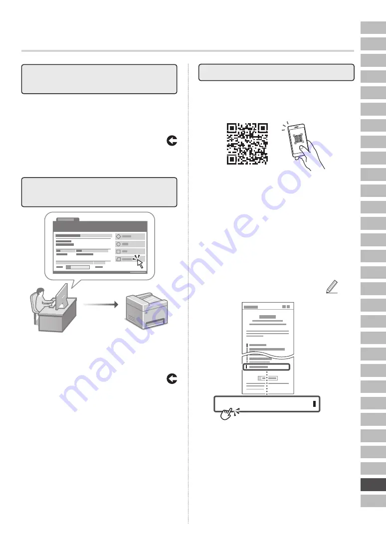 Canon 1440iF Setup Manual Download Page 173