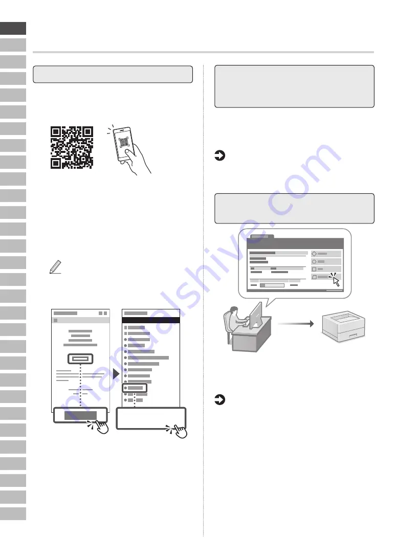 Canon 1871P Setup Manual Download Page 4