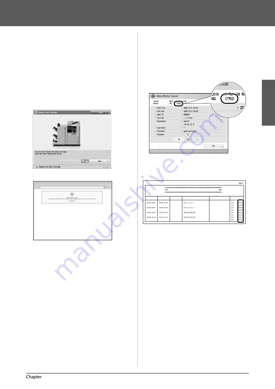 Canon 4235i User Manual Download Page 59