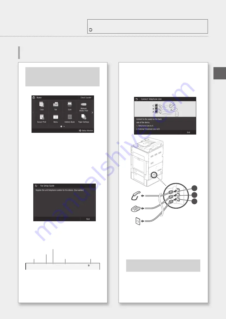 Canon Business Inkjet WG7450Z Getting Started Download Page 17