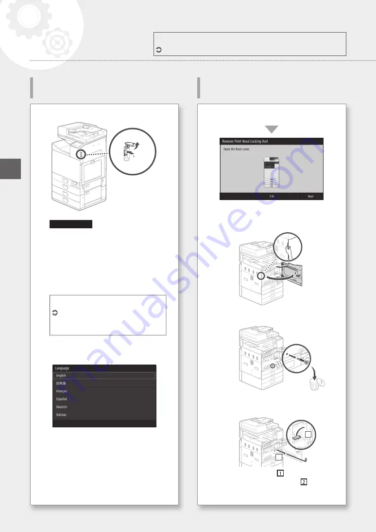 Canon Business Inkjet WG7450Z Getting Started Download Page 104