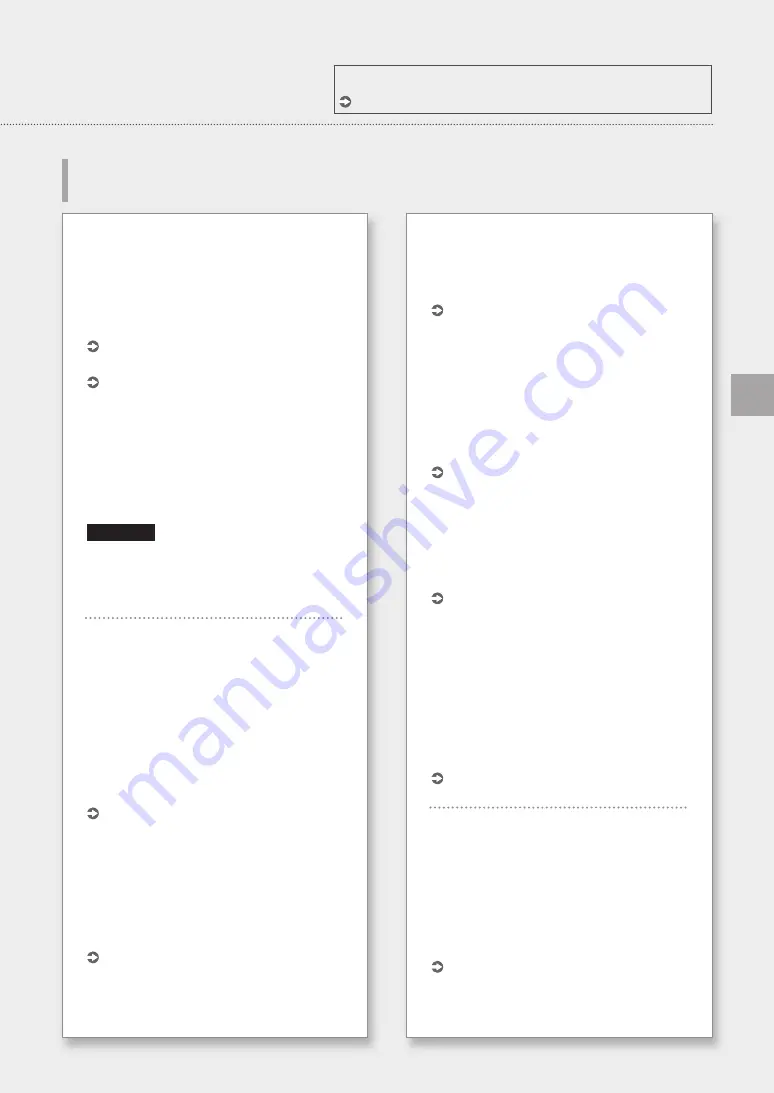 Canon Business Inkjet WG7450Z Getting Started Download Page 177