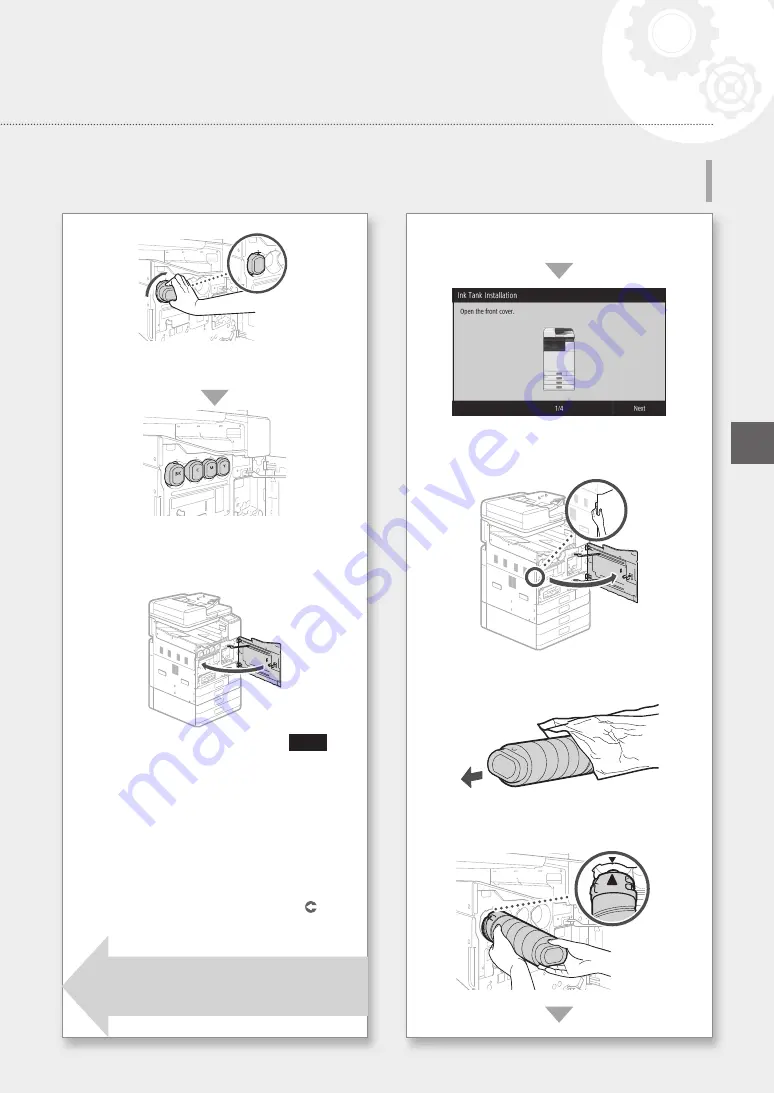 Canon Business Inkjet WG7450Z Getting Started Download Page 247