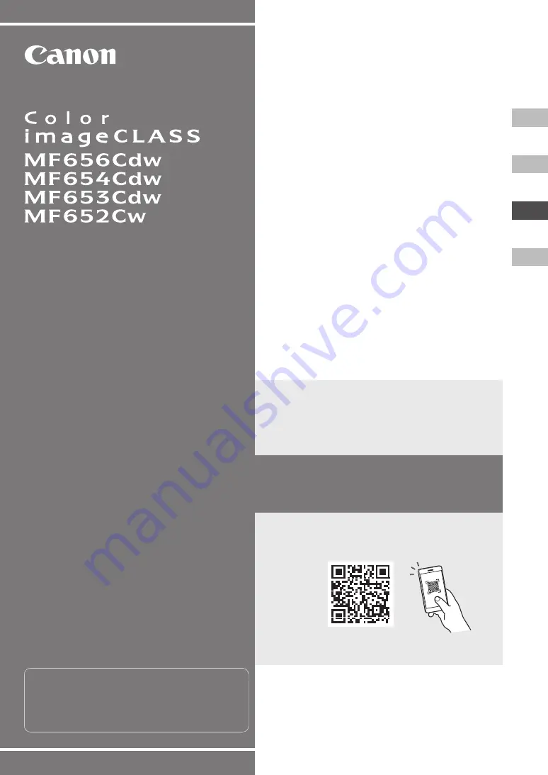 Canon Color imageCLASS MF656Cdw Скачать руководство пользователя страница 13