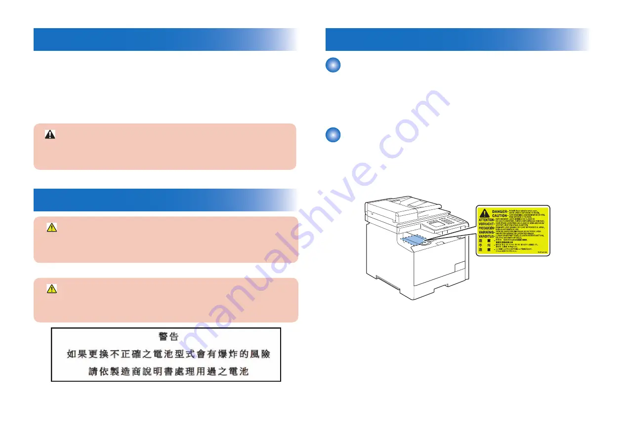 Canon Color imageCLASS MF8580Cdw Скачать руководство пользователя страница 10