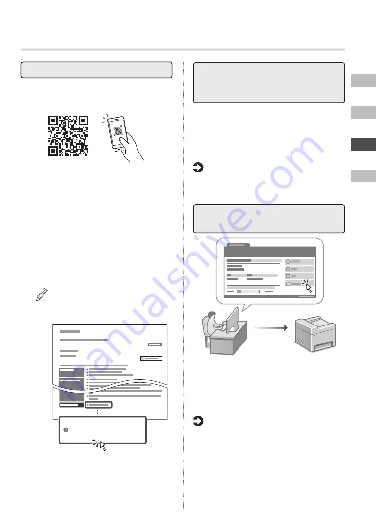 Canon Color imageCLASS X MF1333c Скачать руководство пользователя страница 17