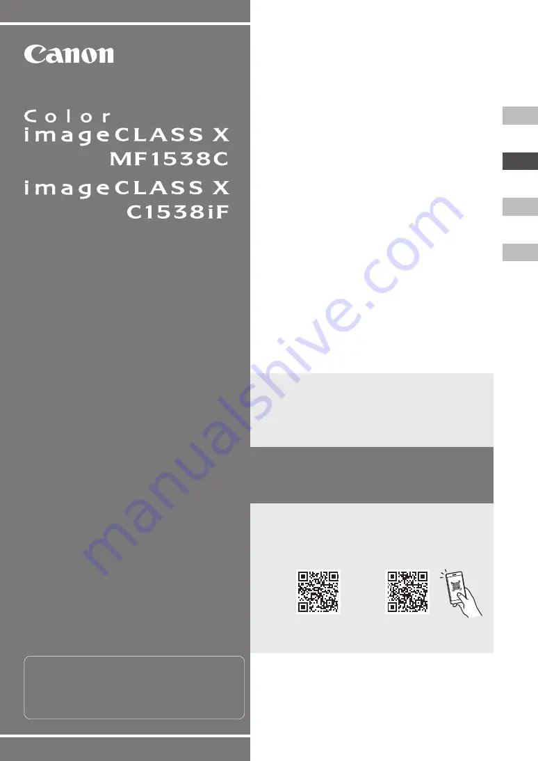 Canon Color imageCLASS X MF1538C Скачать руководство пользователя страница 5