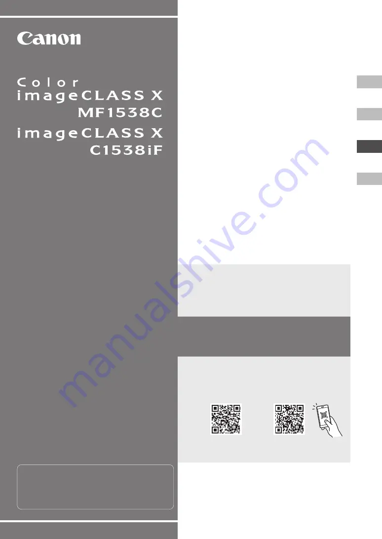 Canon Color imageCLASS X MF1538C Скачать руководство пользователя страница 9