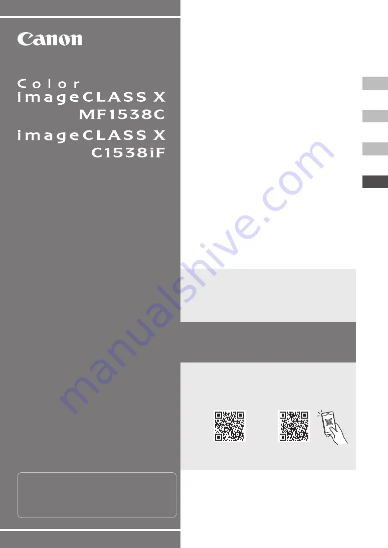 Canon Color imageCLASS X MF1538C Setup Manual Download Page 13