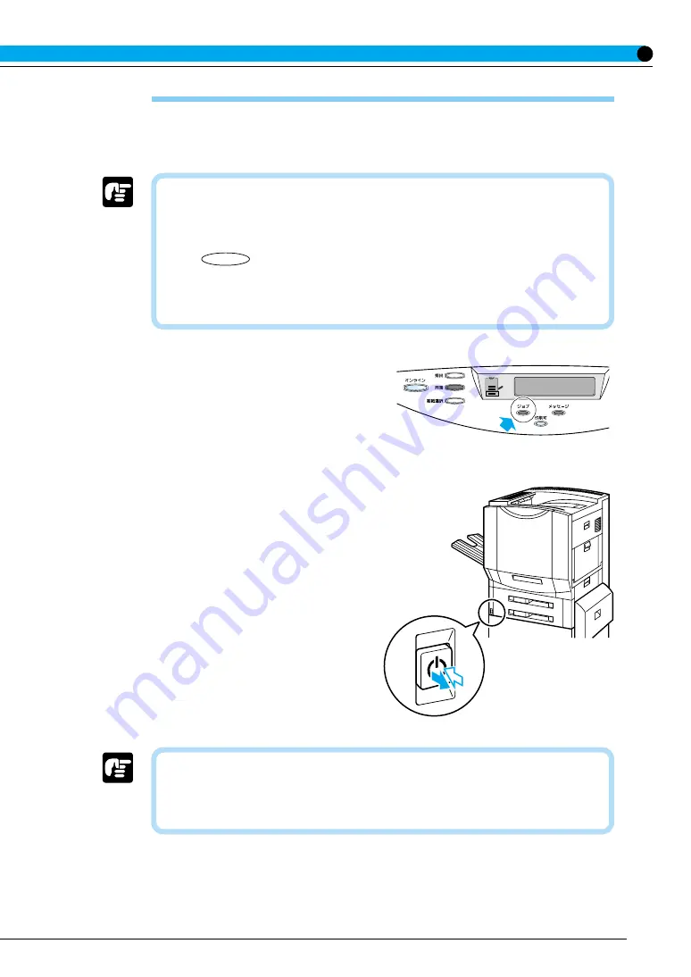 Canon Color Laser Shot LBP-2360 User Manual Download Page 10