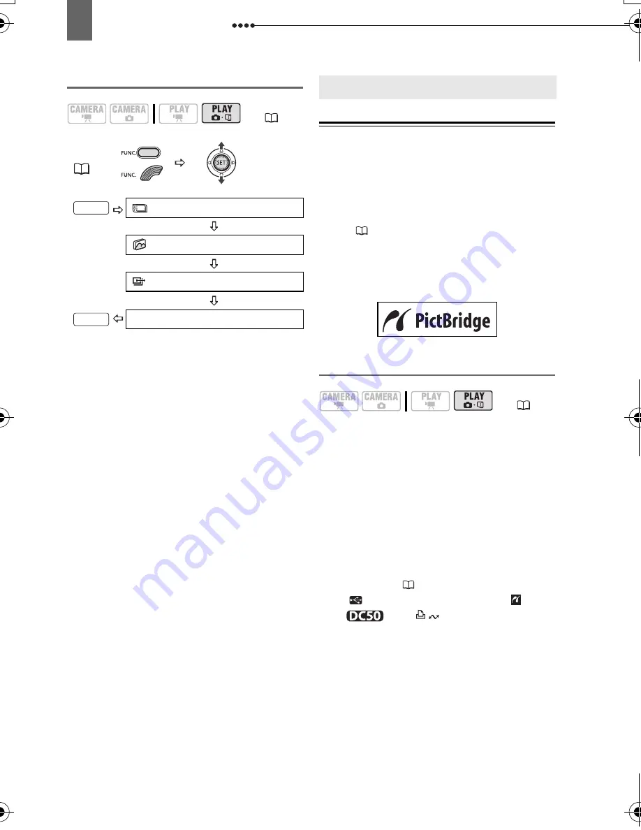 Canon DC220 Instruction Manual Download Page 92