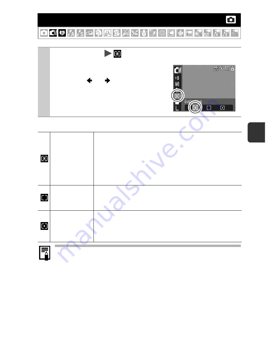 Canon DIGITAL IXUS 75 Advanced User'S Manual Download Page 53