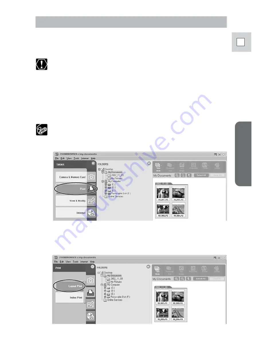 Canon DIM-538 Скачать руководство пользователя страница 33