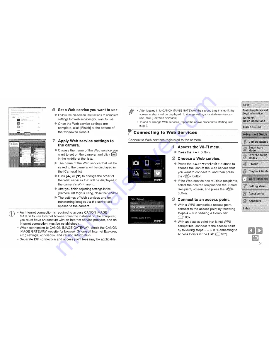 Canon ELPH130IS IXUS 140 User Manual Download Page 94