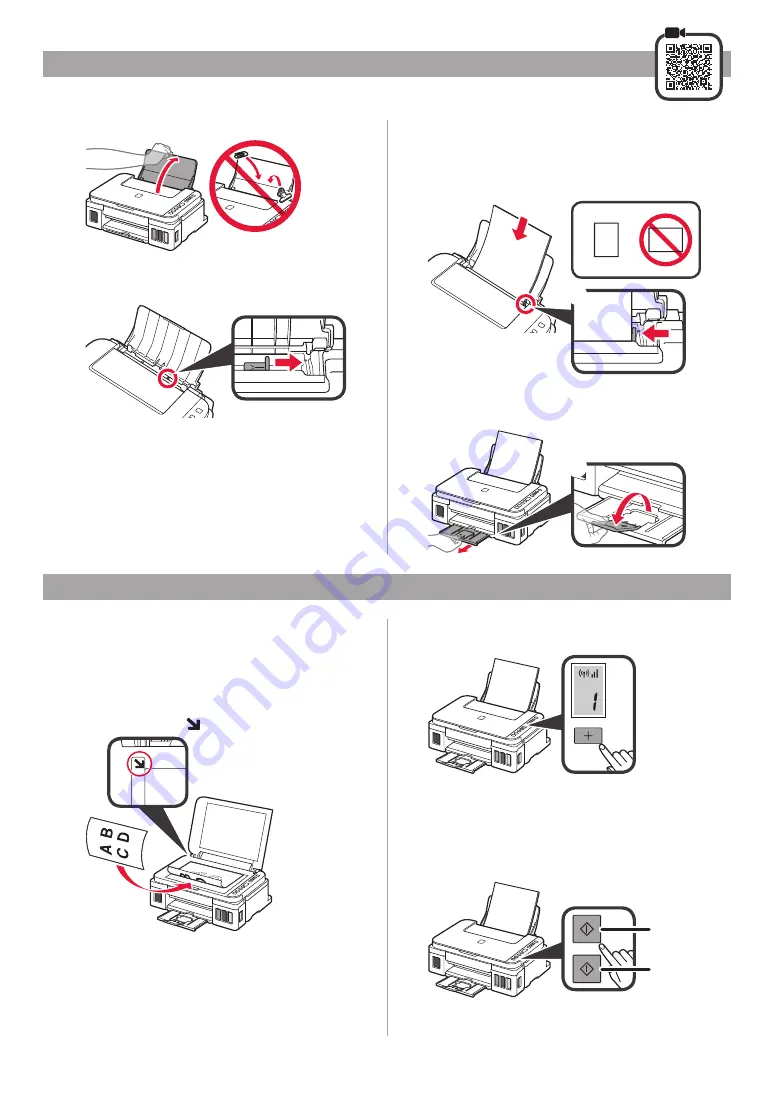 Canon G3410 Скачать руководство пользователя страница 26