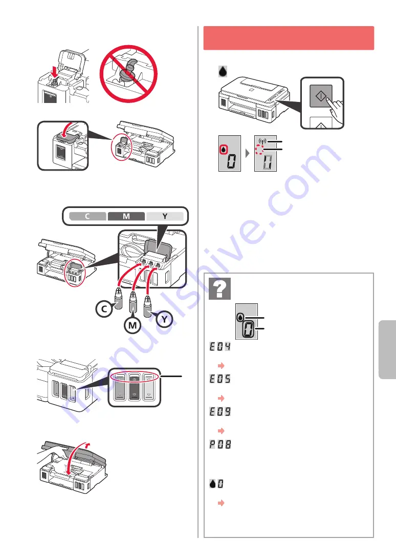 Canon G3410 Скачать руководство пользователя страница 37