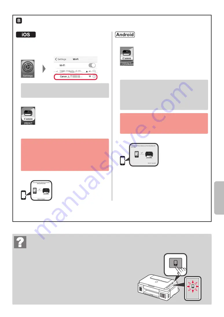 Canon G3410 Скачать руководство пользователя страница 41