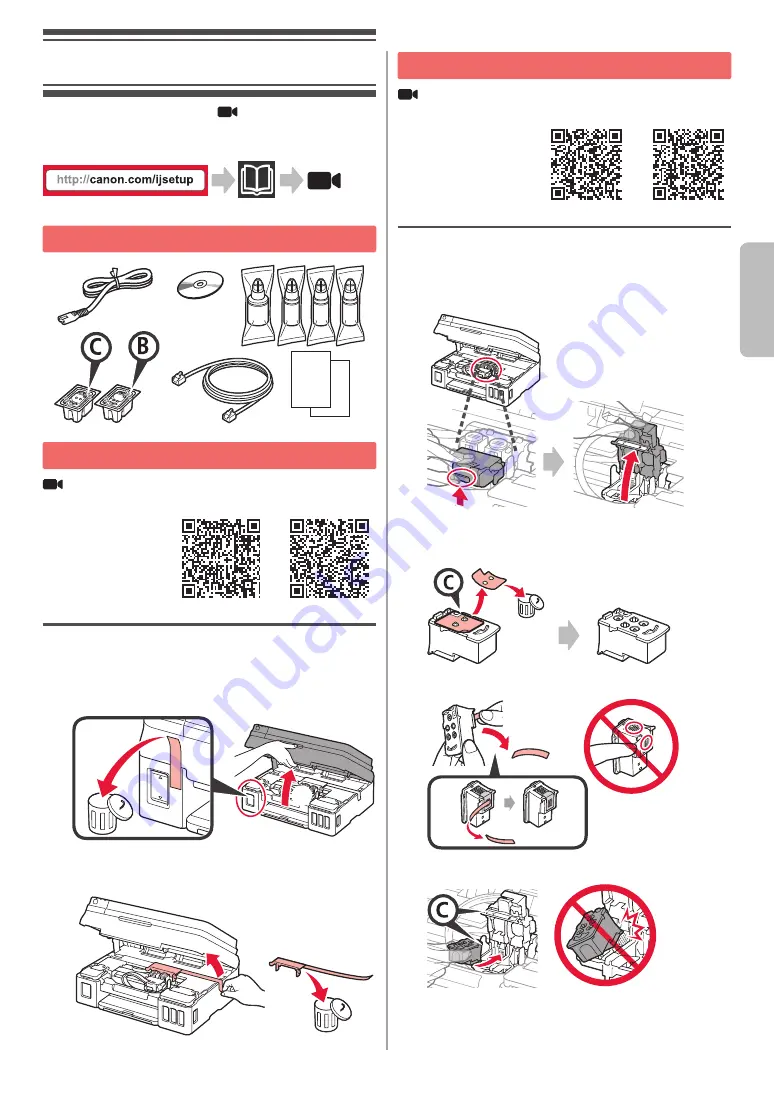 Canon G4000 series Скачать руководство пользователя страница 11