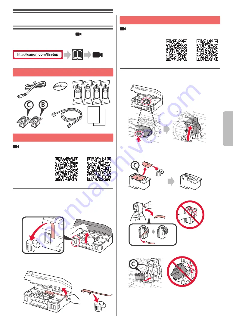 Canon G4000 series Getting Started Download Page 19