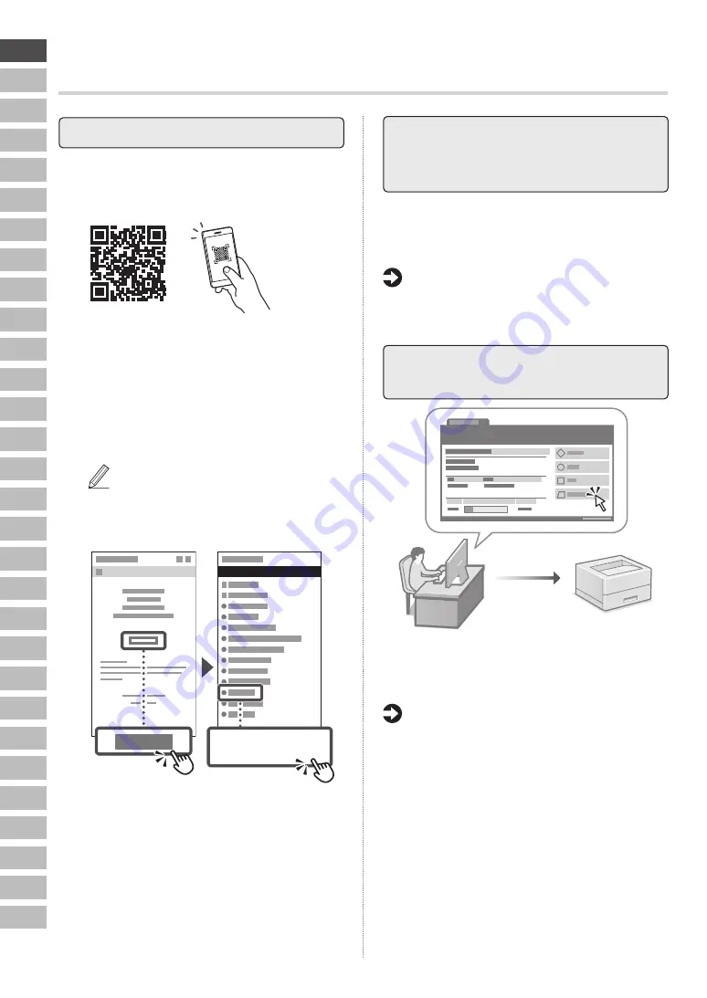 Canon i-SENSYS X C1946P Setup Manual Download Page 4