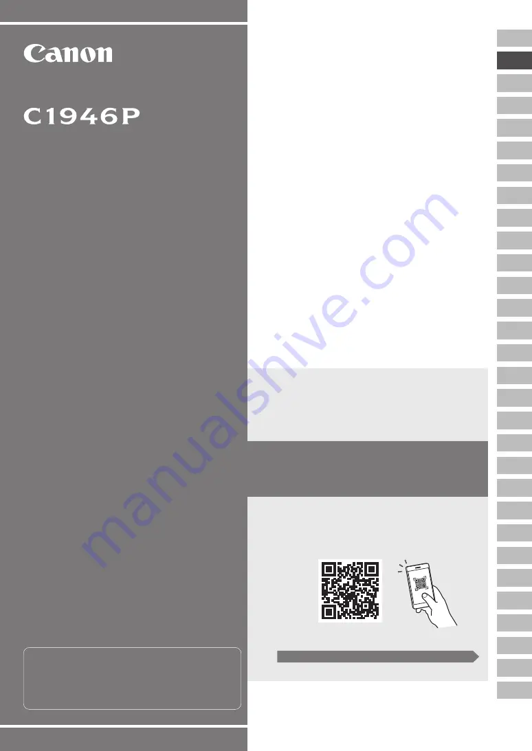 Canon i-SENSYS X C1946P Setup Manual Download Page 5