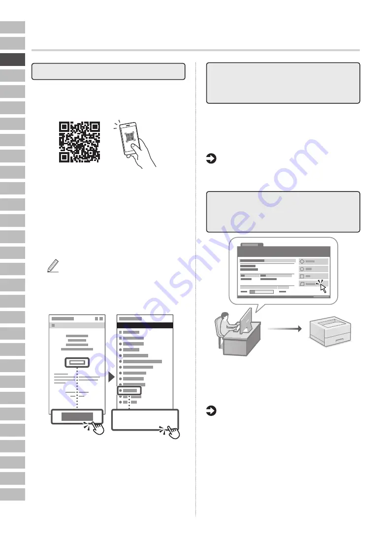 Canon i-SENSYS X C1946P Setup Manual Download Page 12