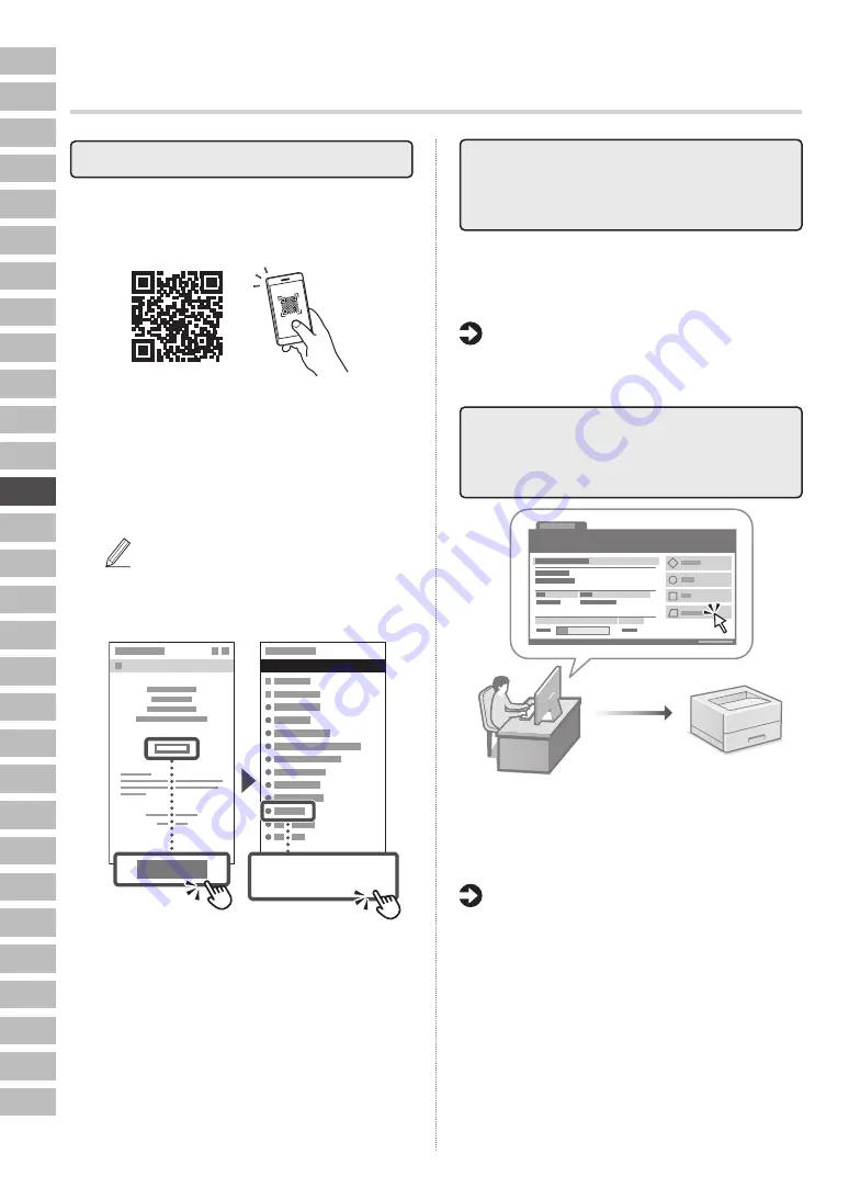 Canon i-SENSYS X C1946P Setup Manual Download Page 52