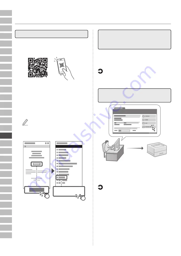 Canon i-SENSYS X C1946P Setup Manual Download Page 68