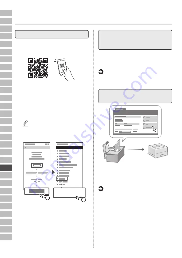 Canon i-SENSYS X C1946P Setup Manual Download Page 84