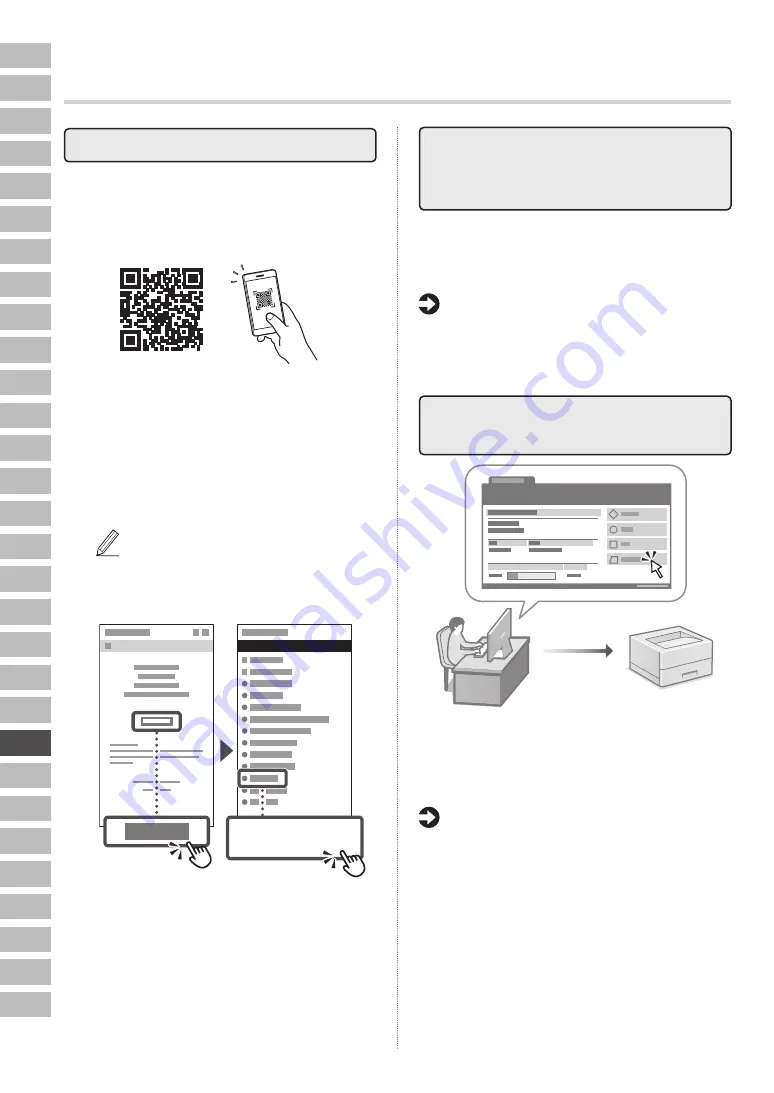 Canon i-SENSYS X C1946P Setup Manual Download Page 88