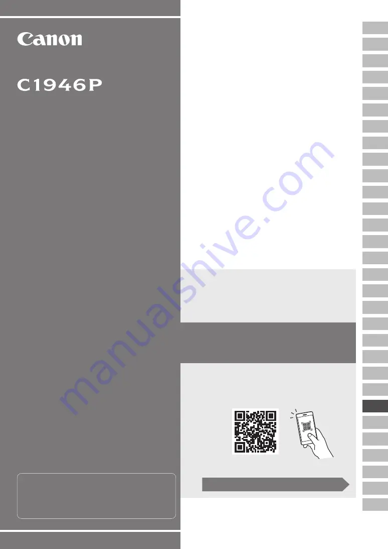 Canon i-SENSYS X C1946P Setup Manual Download Page 93