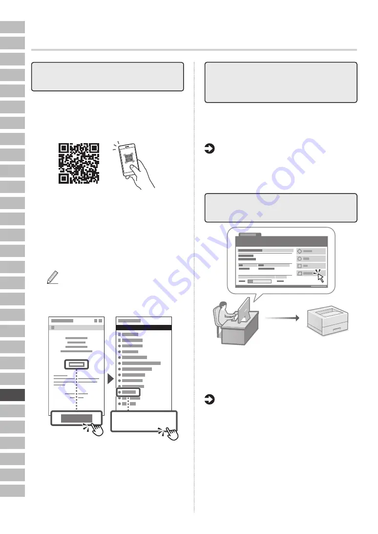 Canon i-SENSYS X C1946P Setup Manual Download Page 96