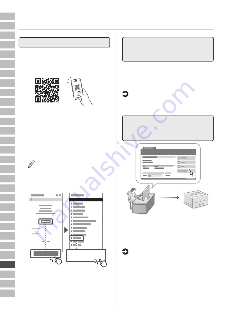 Canon i-SENSYS X C1946P Setup Manual Download Page 108