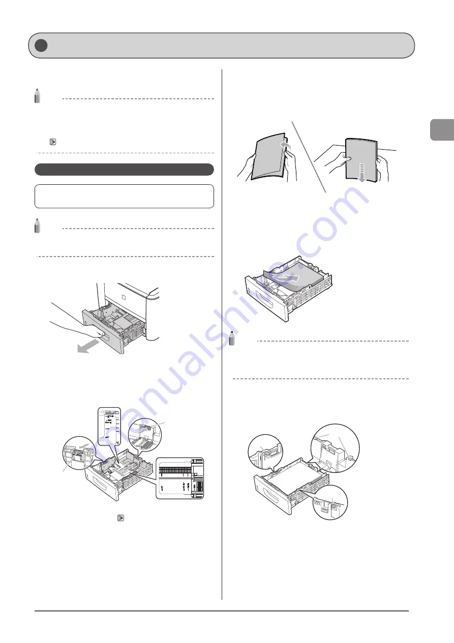 Canon imageCLASS D1370 Скачать руководство пользователя страница 45