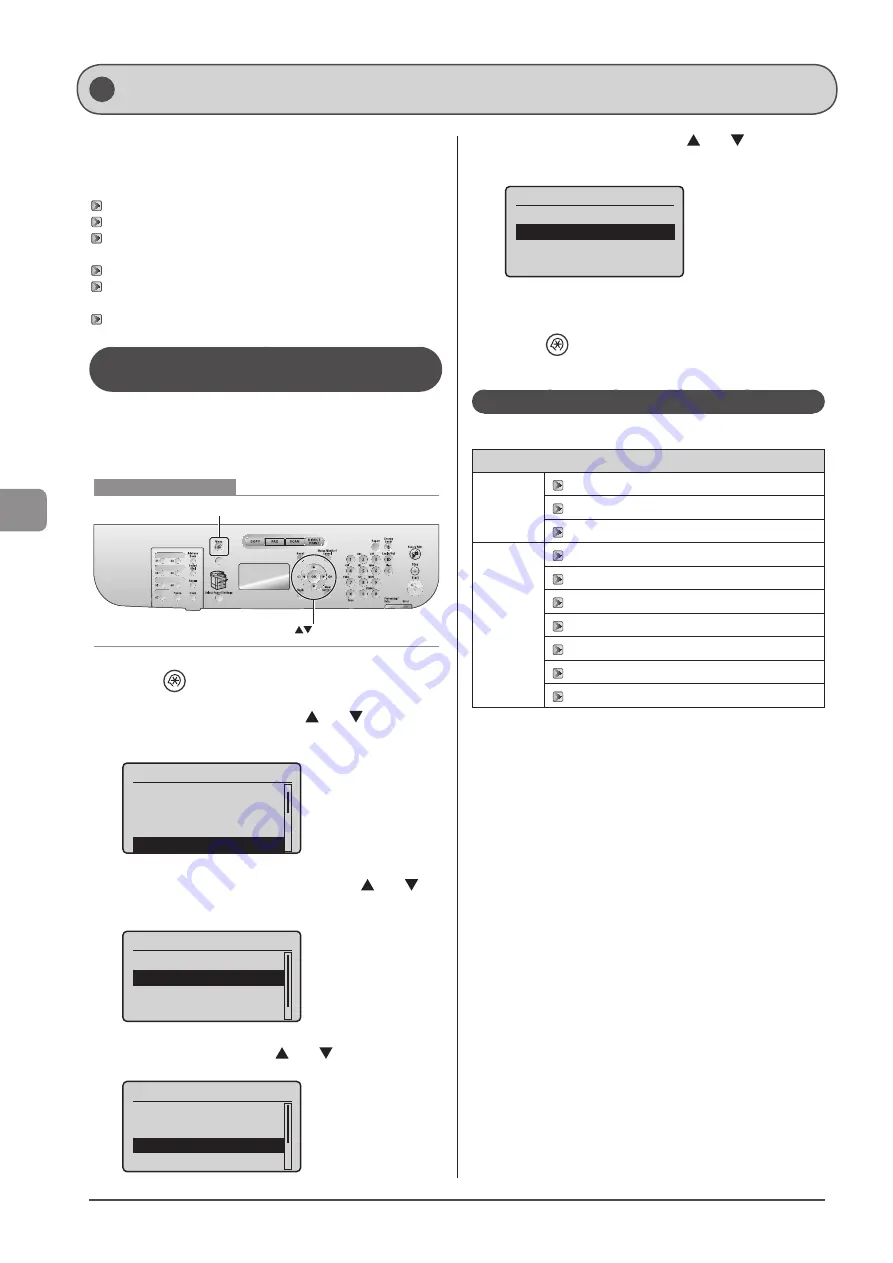 Canon imageCLASS D1370 Скачать руководство пользователя страница 108