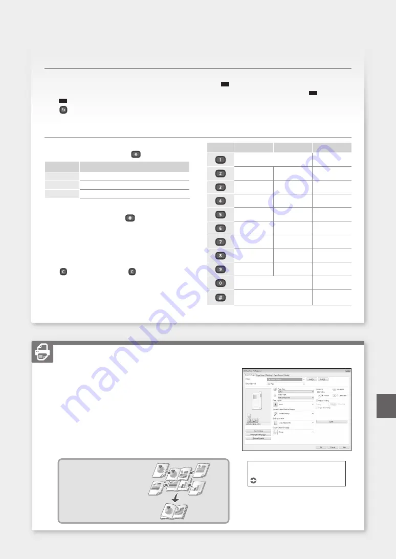 Canon imageCLASS LBP228dw Скачать руководство пользователя страница 25