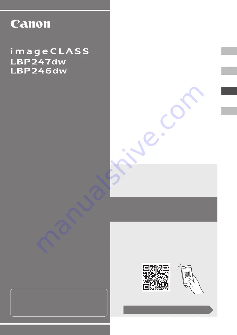 Canon imageCLASS LBP247dw Setup Manual Download Page 17